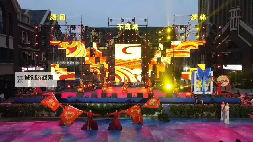 探索新性爱不夜城：现代都市中的激情与自由图1