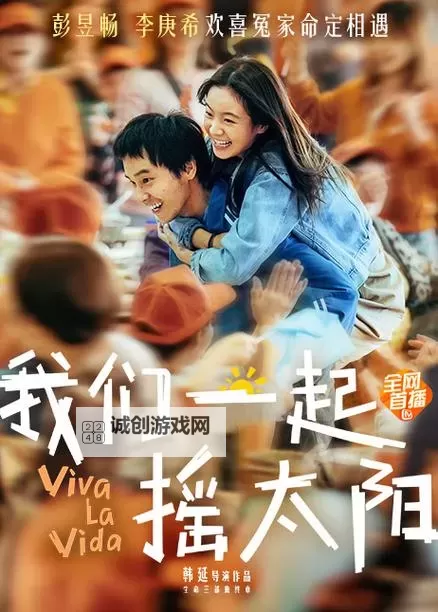 探索最美情侣高清免费视频的浪漫瞬间与精彩集锦图1