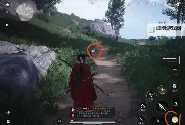 《森林之子》详细入门指南 森林之子怎么玩图1