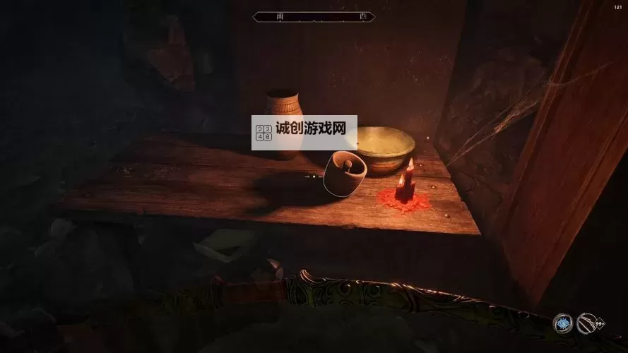 《上古卷轴5》影弓过失落小刀图文攻略 上古卷轴5影弓怎么打失落小刀图1