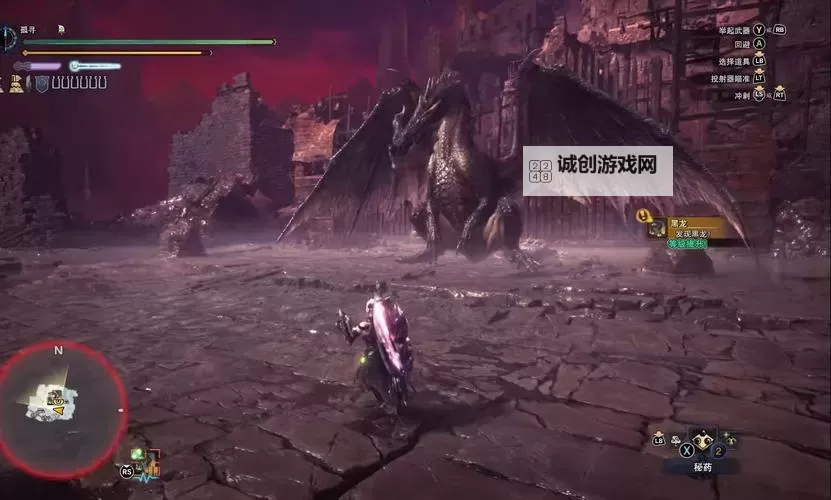 《怪物猎人世界》黑龙组队速刷心得图1