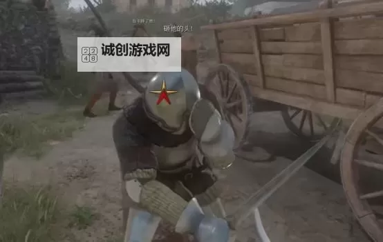 《天国拯救2》战火蹂躏支线攻略 战火蹂躏支线怎么做图1