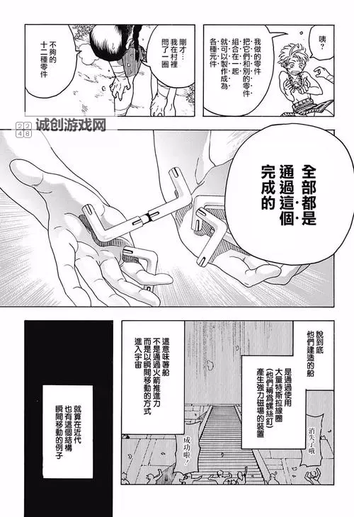 探索专业解析：vk调教视频背后的内容与影响图1