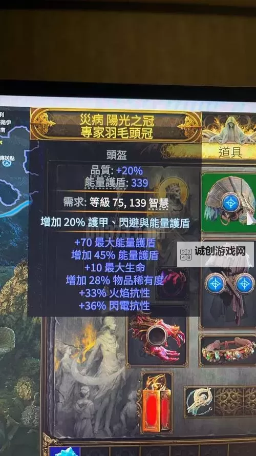 剑与火之歌双开挂机软件盘点 2021最新免费剑与火之歌双开挂机神器推荐图1