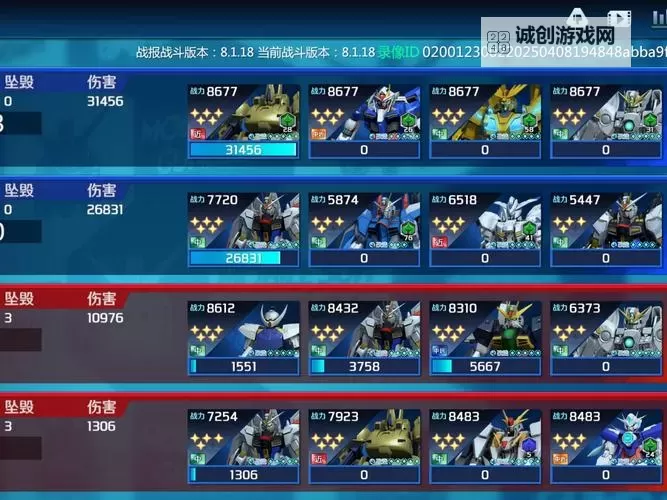 猪与地下城双开挂机软件盘点 2021最新免费猪与地下城双开挂机神器推荐图2