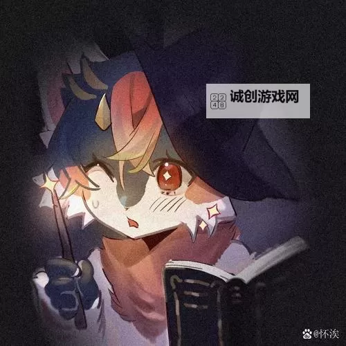 《御宅位面特派员:穿越次元的宅文化守护者》图1