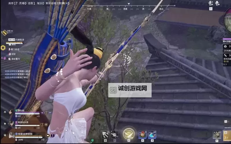 揭秘永劫无间果体BUG:玩家最不愿意面对的尴尬瞬间图1