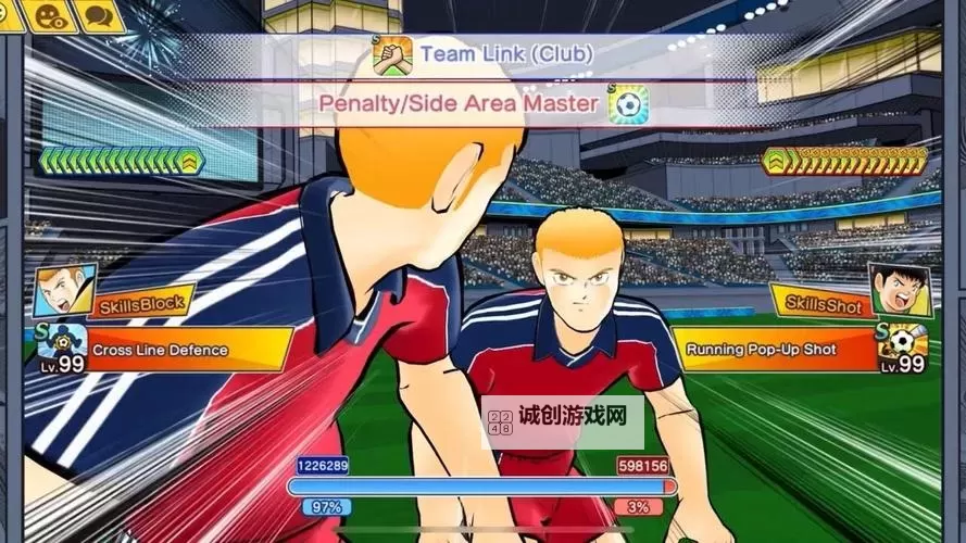 队长小翼:最强十一人电脑版下载 最全队长小翼:最强十一人电脑版攻略图1