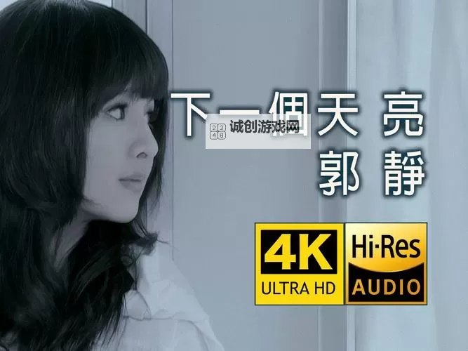 最新全集！最近最新MV大全免费观看推荐TOP10图1