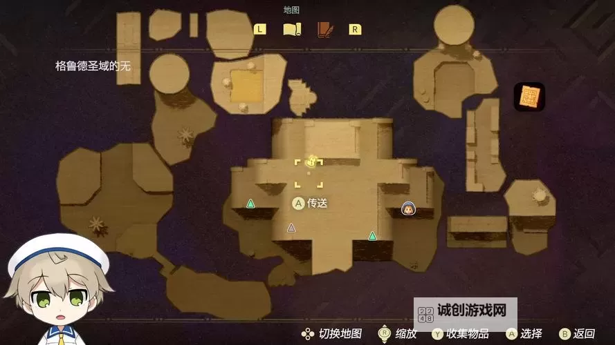 《塞尔达传说智慧的再现》实用开荒技巧教学 复制、同步及BOSS战技巧分享图1