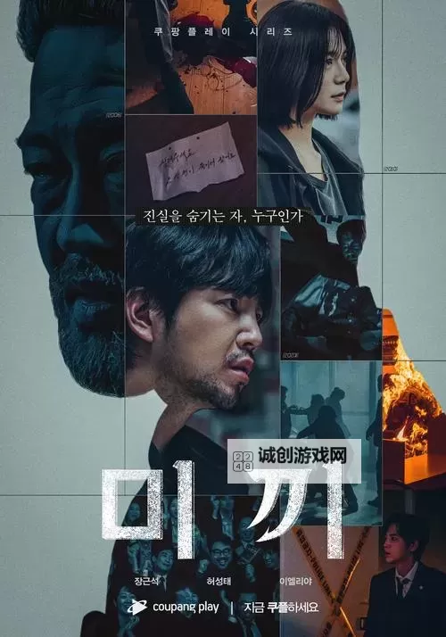 揭秘诱饵百度影音:如何识别与防范网络陷阱图1