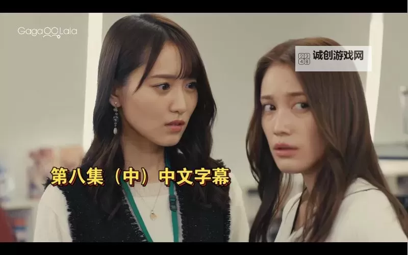 最新推荐：2018年中文字幕高清在线免费在线观看攻略推荐图1