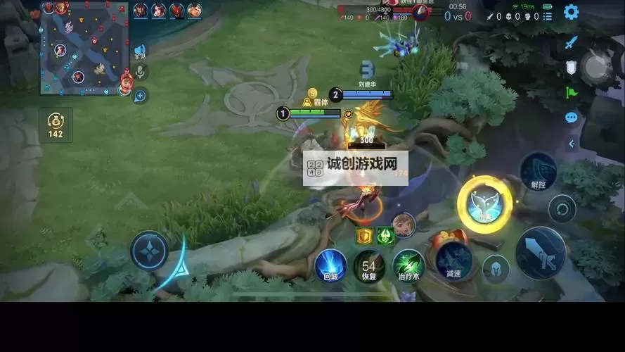 王者喵喵电脑版下载 怎么电脑玩王者喵喵?图1