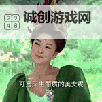 封神英雄怎么双开  封神英雄双开挂机软件推荐图1