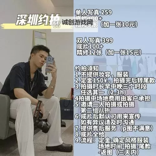 【公告】约附近学生50一次,顶级辅导班全面开启!图1