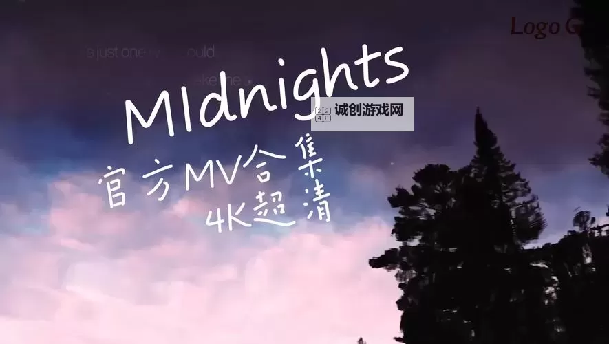 最新全集！最近最新MV大全免费观看推荐TOP10图2