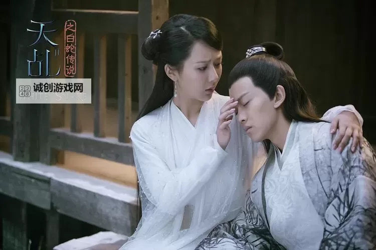 天乩之白蛇传说电脑版下载 最全天乩之白蛇传说电脑版攻略图1