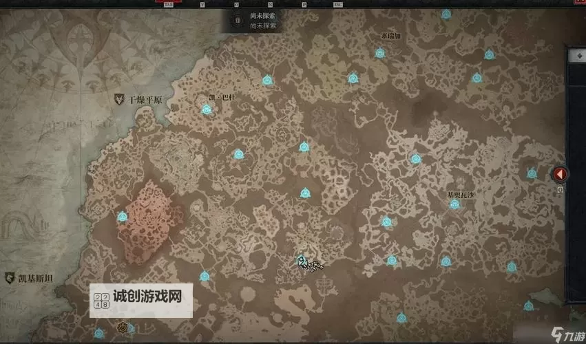 《暗黑破坏神4》1.0.3版刷事件位置分享图2