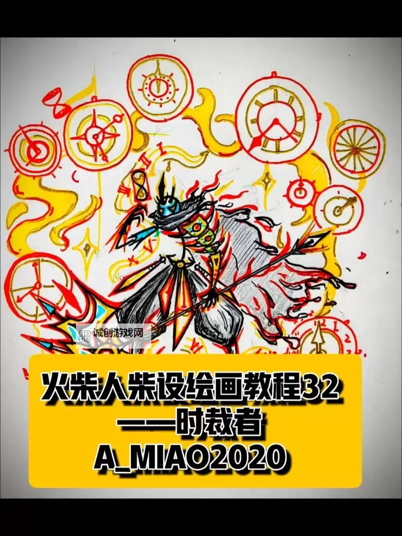 火柴人无限怎么双开、多开？火柴人无限双开助手工具下载安装教程图1