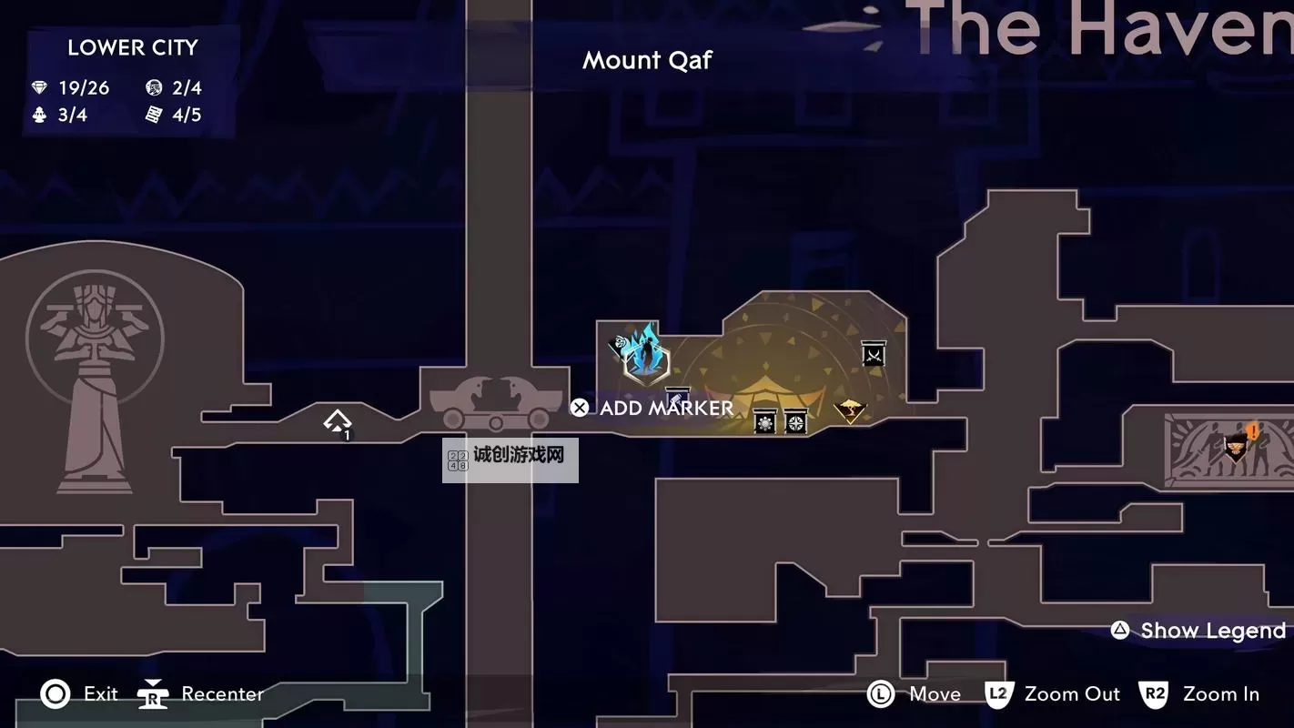 《波斯王子失落王冠》解谜机制攻略 波斯王子失落王冠怎么解谜图2