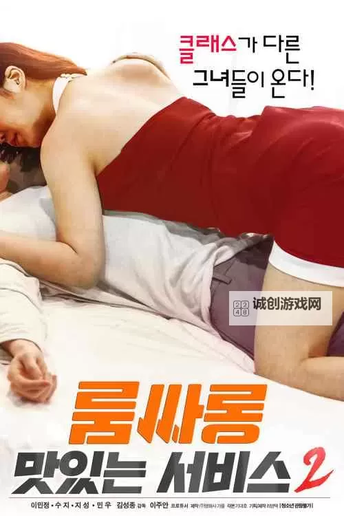 免费在线观看中文乱码字幕无线观看2019全新体验精彩不断图1