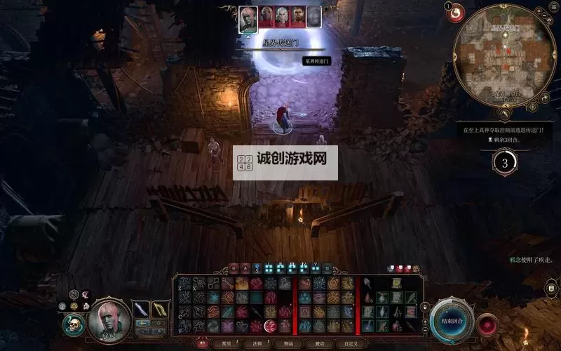 《博德之门3》硬核难度穿刺流队伍搭配攻略图1