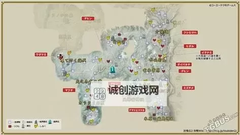 《讨鬼传2》新系统变动及新武器的操作图文说明图1