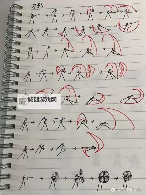 火柴人无限怎么双开、多开？火柴人无限双开助手工具下载安装教程图2