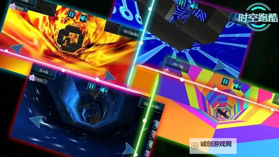 时空跑酷电脑版下载 电脑玩时空跑酷模拟器推荐图1
