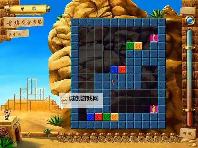 经典电脑小游戏合集 有哪些好玩的电脑小游戏图1