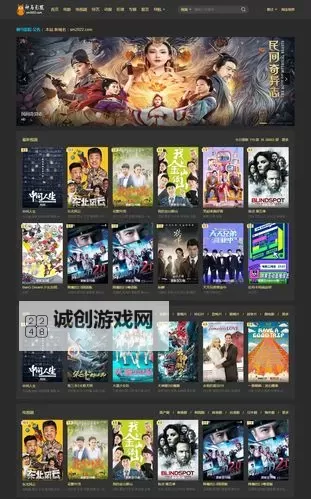 最新资源推荐:神马影院免费免费在线观看全站高清影视图1