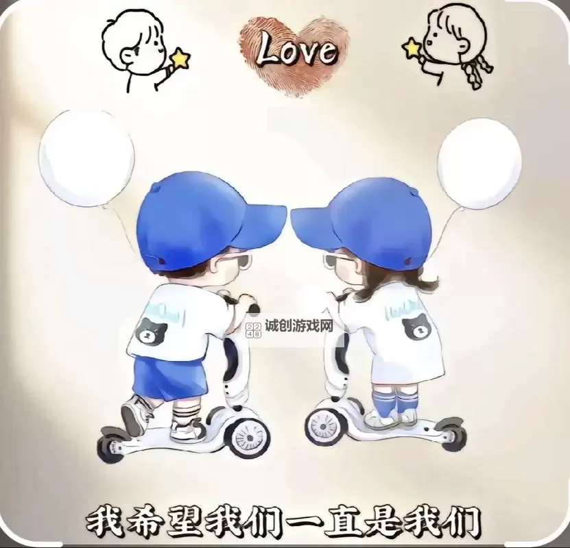 走一步撞一下：探索生活中连在一起的偶遇与连贯性图1