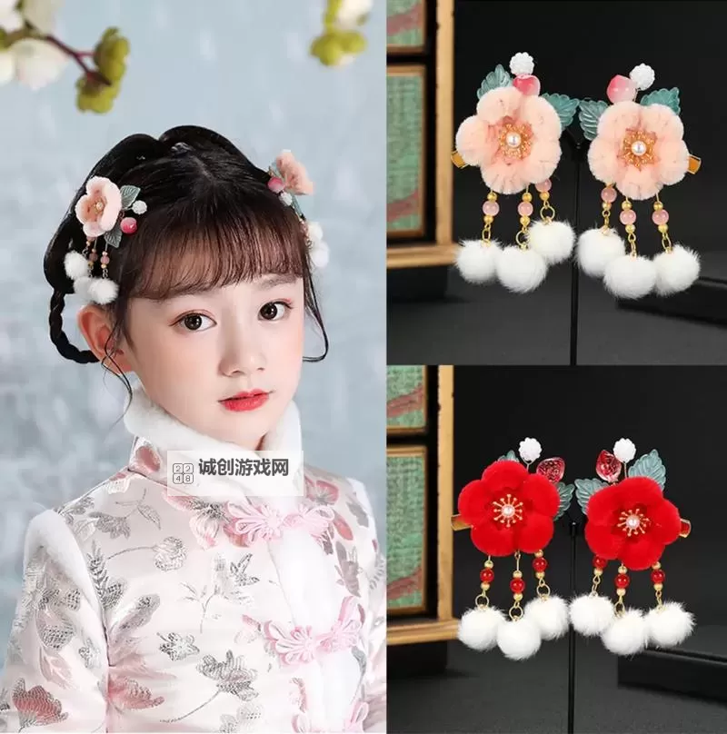 重回豆蔻年华:一段青春的甜蜜回忆图1