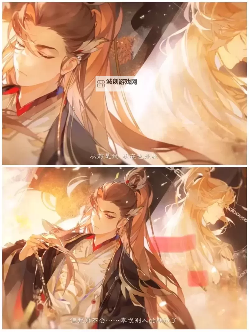 花亦山心之月角色排行  花亦山心之月角色强度梯度一览图2