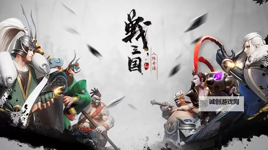 时之刻印电脑版下载 时之刻印电脑版安卓模拟器推荐图1