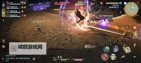 《最终幻想14水晶世界》封锁坑道铜铃铜山副本攻略图2