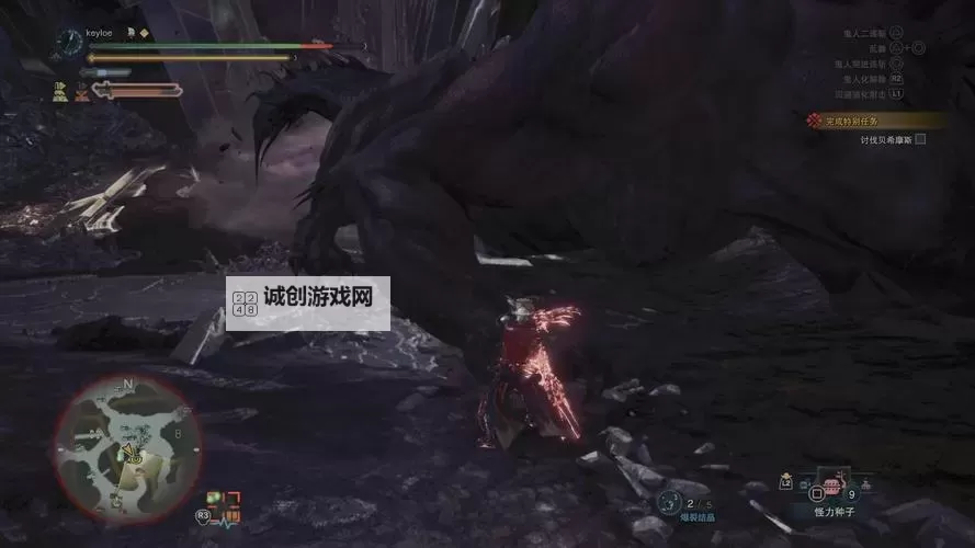 《怪物猎人世界》神秘的潜行者无战斗快速完成方法图1