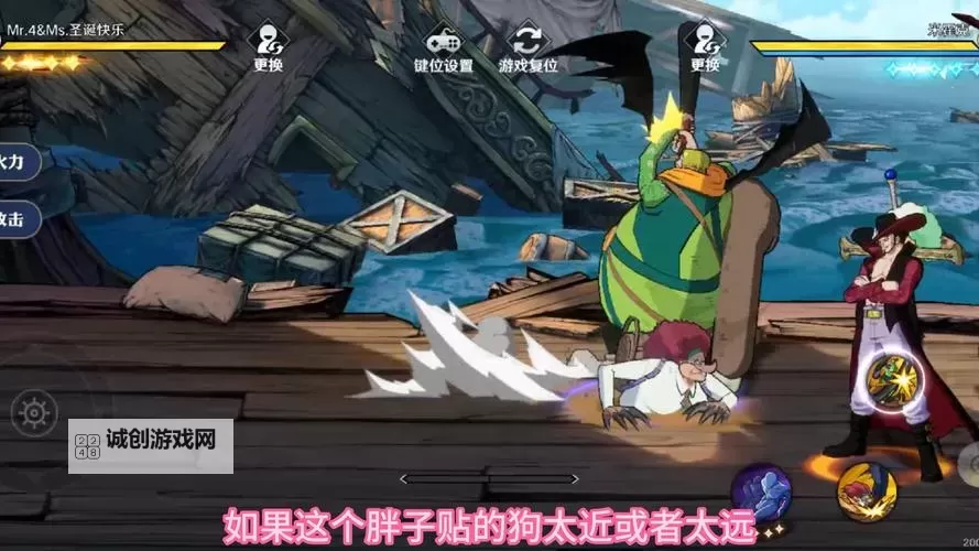 《塔瑞斯世界》打地鼠任务攻略 打地鼠任务怎么过图1