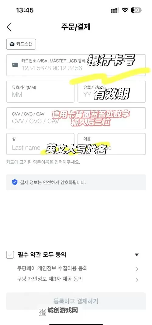 中日韩一卡2卡三卡4卡网站：全面解析多卡管理解决方案图2