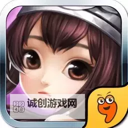 千界道缘电脑版下载 怎么下载千界道缘电脑版模拟器图2