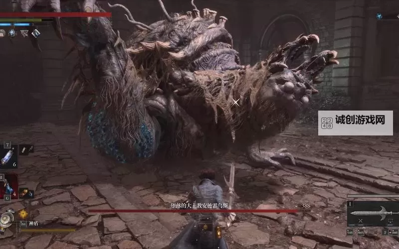 《匹诺曹的谎言》大教堂图书室精英怪打法教程图1