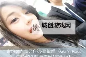 探索极速体验：5 g天天爽在线播放带来的未来网络新享受图1