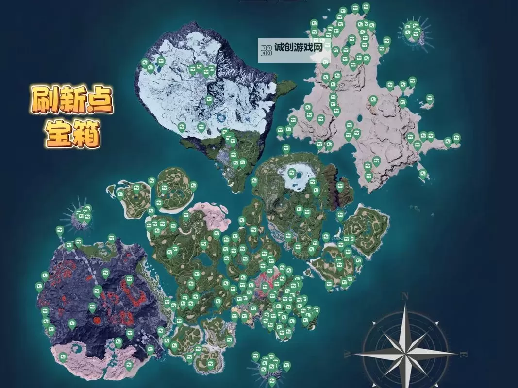 《幻兽帕鲁》新地图大型油田位置分享 天坠之地新增油田在哪图1