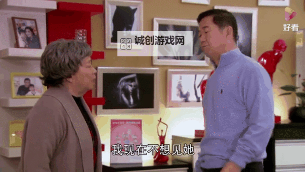 丈夫的春天:那段温暖绽放的岁月图1