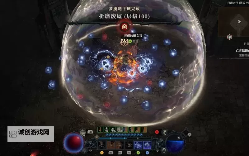 《暗黑破坏神4》S2连锁佛珠法Build分享图2