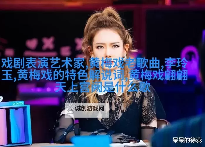 张津瑜吕知樾视频720P高清完整版在线观看图1