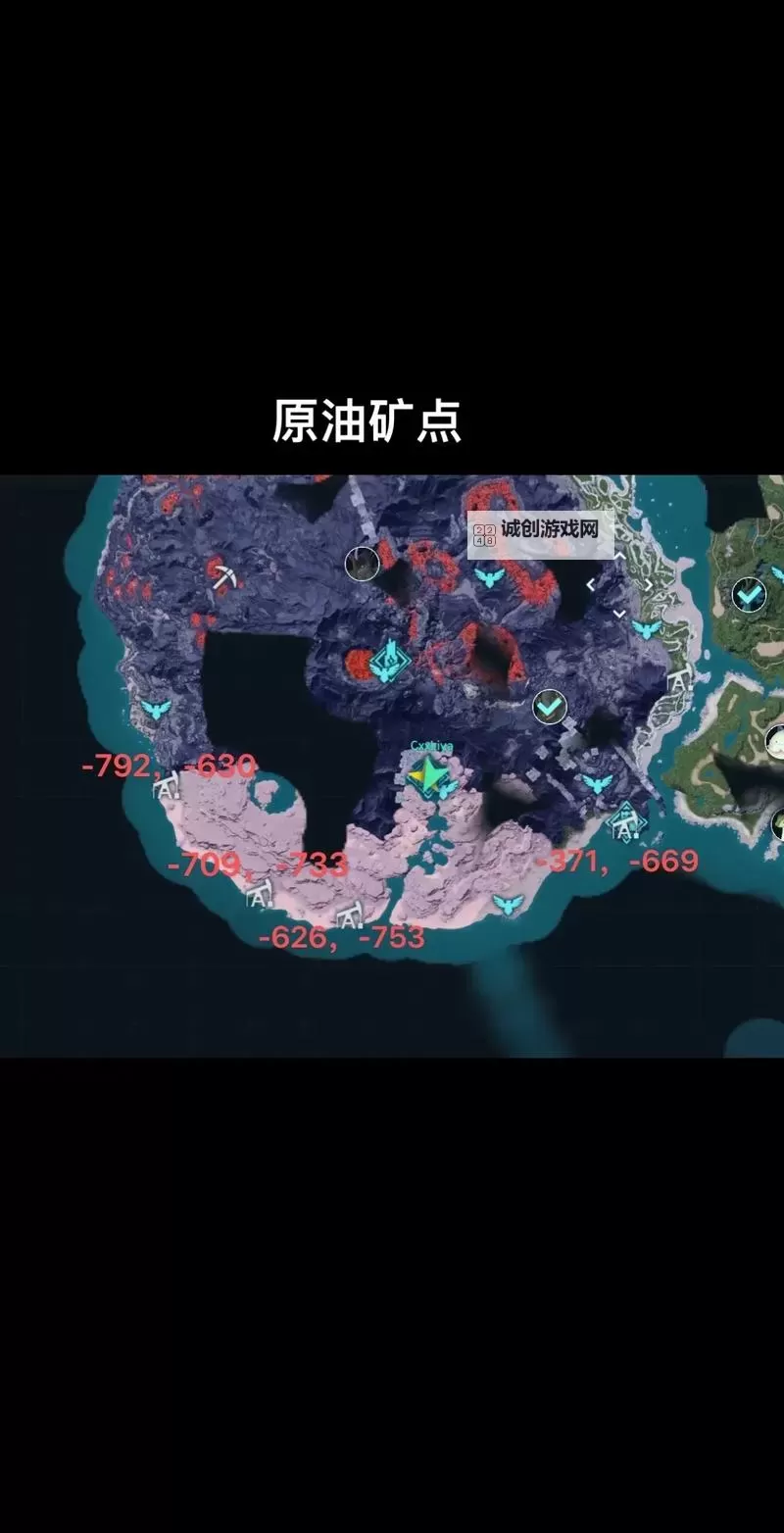 《幻兽帕鲁》新地图大型油田位置分享 天坠之地新增油田在哪图2