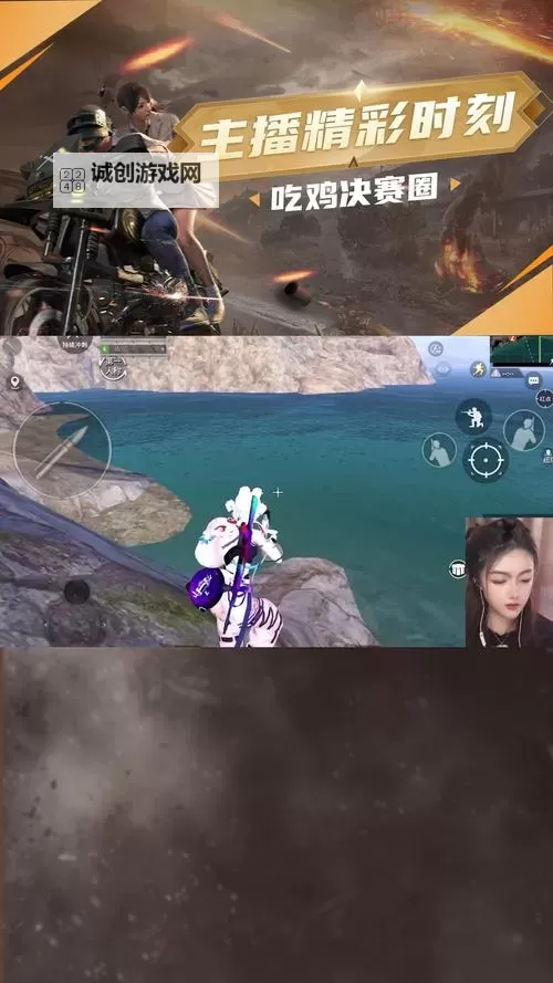 《堡垒之夜》大神操作:女主播竟然带Tfue吃鸡!图1