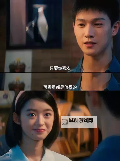 《免费在线观看指尖的缠绕第2季：高清全集无需付费》图1