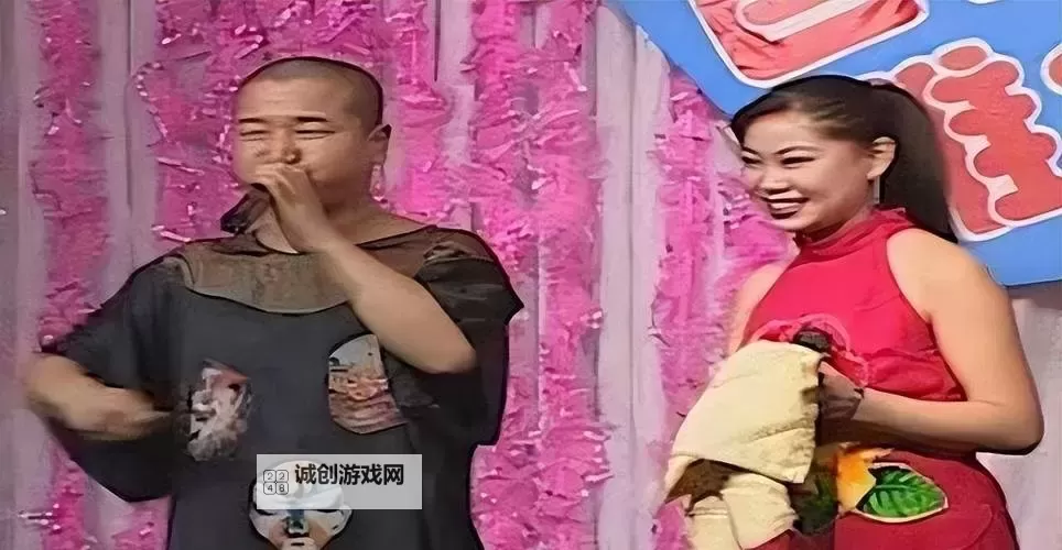 优酷网二人转精彩合集:感受东北传统艺术的魅力图1